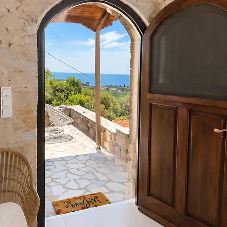 Apartamento Papanestoras *