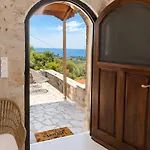 Apartmán Papanestoras *