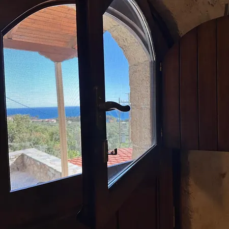 Apartment Papanestoras