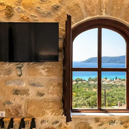 Apartamento Papanestoras *